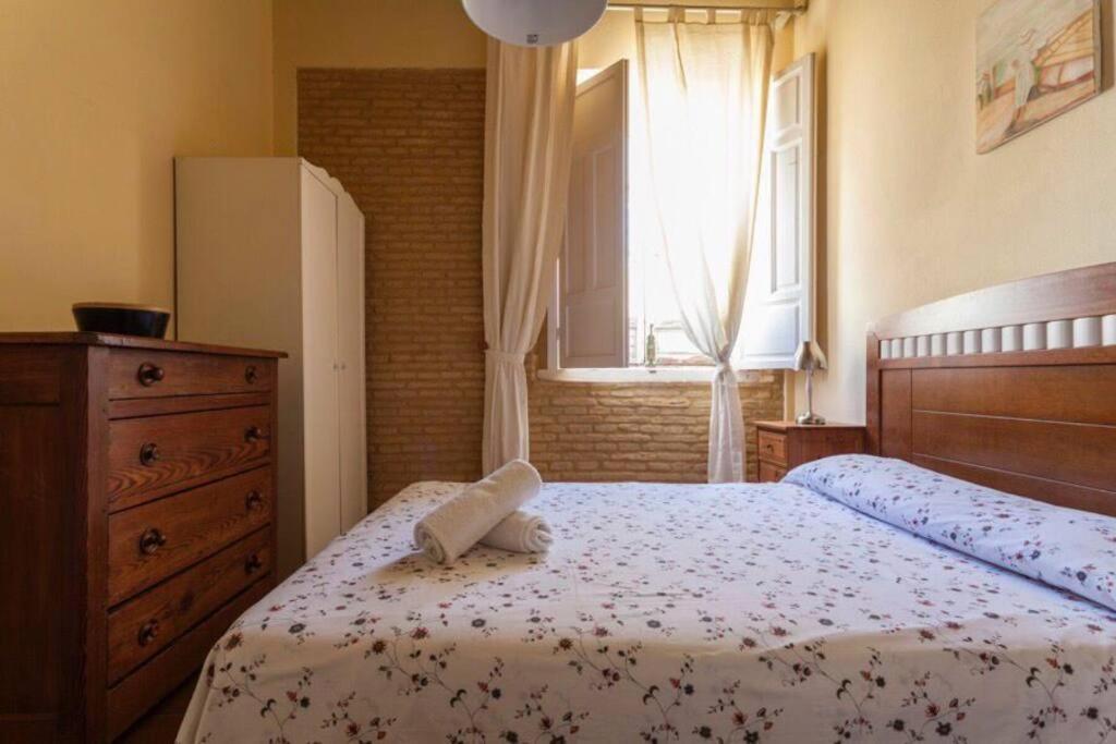 Precioso Apart - Localizacion Perfecta **Wifi - A/C** Seville Luaran gambar
